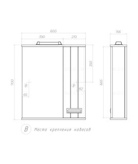 Зеркало-шкаф с подсветкой Vigo Dianaz.DIA.60.R.El 60 см белый